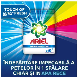 Detergent rufe pudra 100 spalari, Ariel Touch of Lenor Fresh Color - 7.5kg