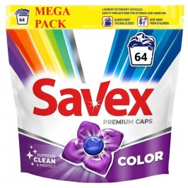 SAVEX - Color - Detergent rufe, capsule - 64 buc