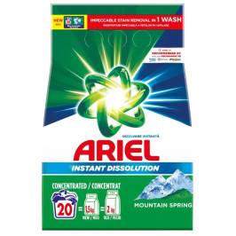 ARIEL - Mountain Spring - Detergent rufe pudra, 20 spalari - 1.5 Kg