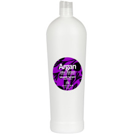 Sampon cu parfum de ulei de argan, Kallos - 1 litru