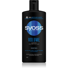 Sampon pentru par fin si plat, Syoss Volume - 440 ml